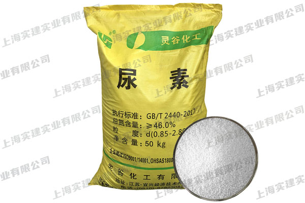 尿素在電鍍行業(yè)有哪些應用？