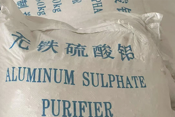 硫酸鋁在制革行業(yè)有哪些用途？