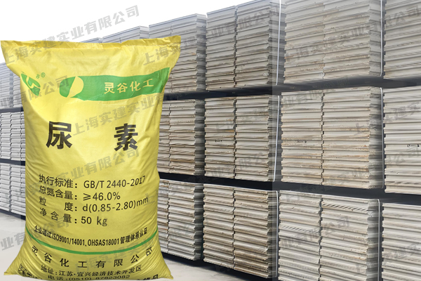 板材廠為什么會(huì)用到尿素？