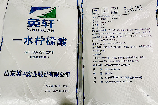 檸檬酸在鍋爐酸洗過程中的具體作用是什么？