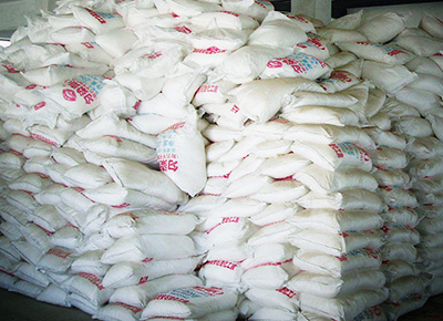 勻染劑生產(chǎn)廠家實建化工為您解答：什么是勻染劑？