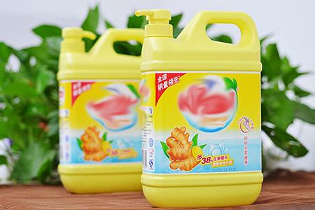 洗潔精