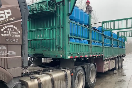 交易市場(chǎng)2