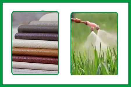 皮革和農(nóng)藥上的應用